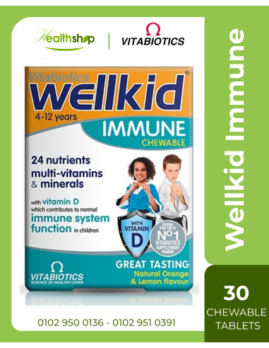 Wellkid Immune - 30 chewable tablets