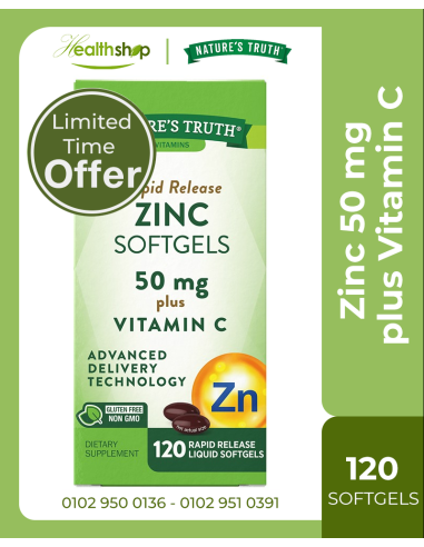 Zinc Softgels 50 mg plus Vitamin C - 120 Softgels