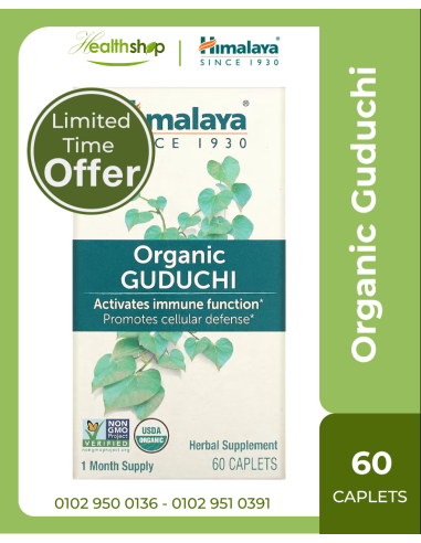 Himalaya Organic Guduchi - 60 Caplets