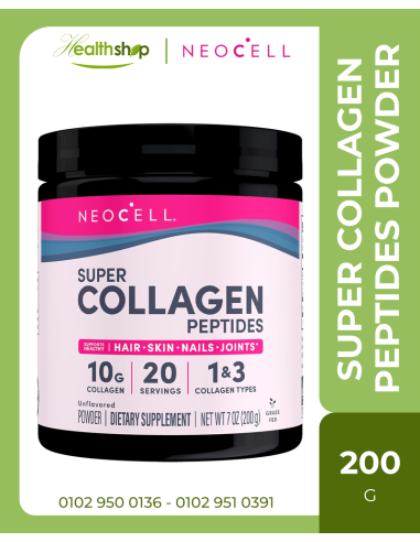 Super Collagen  Peptides powder - 200 gm