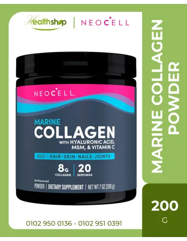 Marine Collagen Powder with Hyaluronic Acid, MSM and Vitamin C - 200g