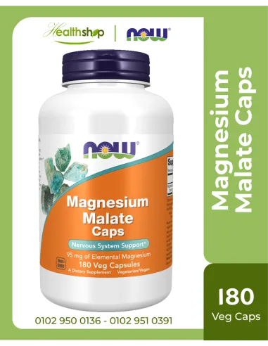 Magnesium Malate Caps - 180 Veg Capsules