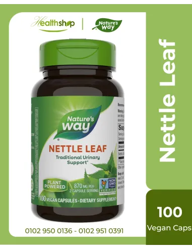 Nettle Leaf 870mg -100 Vegan Capsules