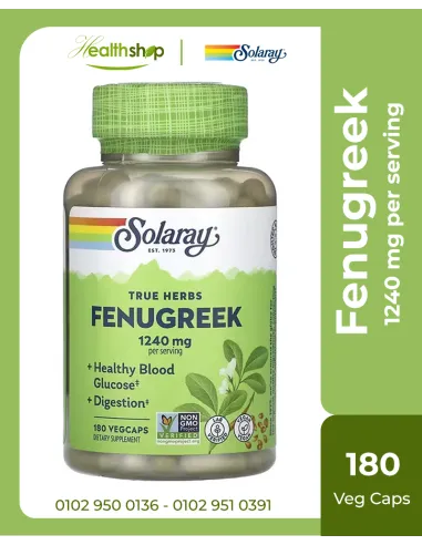 Fenugreek 1240 mg Per Serving - 180 VegCaps