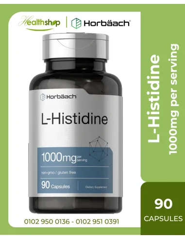 L-Histidine 1000mg per serving - 90 Capsules