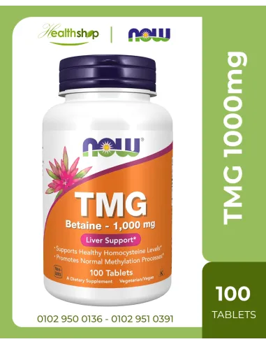 TMG 1000mg - 100 Tablets