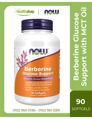 Berberine Glucose Support with MCT Oil - 90 Softgels