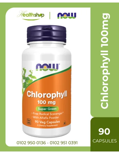 Chlorophyll 100 mg - 90 Veg Capsules
