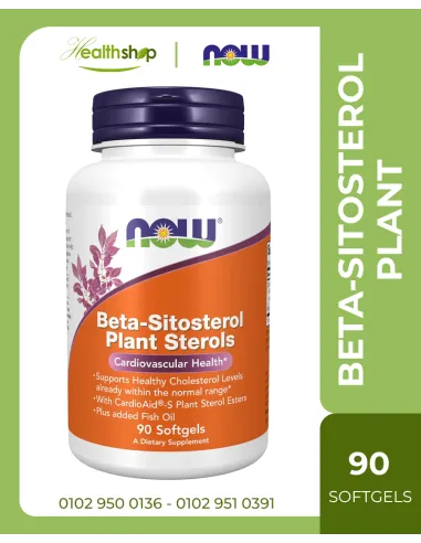 Beta-Sitosterol Plant Sterols - 90 Softgels