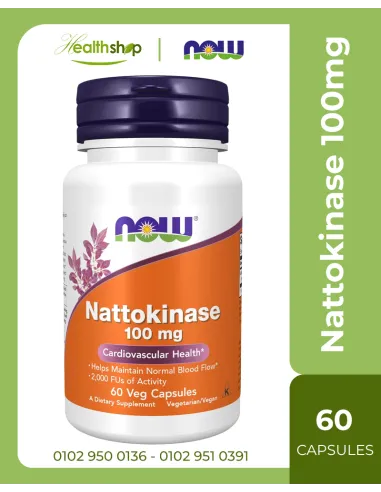 Nattokinase 100mg - 60 Veg Capsules