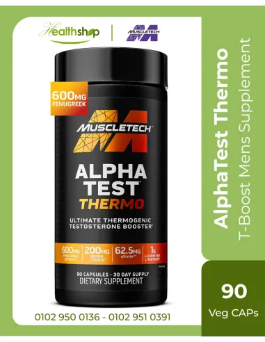AlphaTest Thermo - T-Boost Mens Supplement with Tribulus Terrestris - 90 Capsules