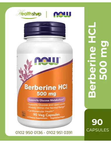 Berberine HCL 500 mg - 90 Veg Capsules
