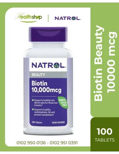 Biotin 10,000 mcg  - 100 Tablet
