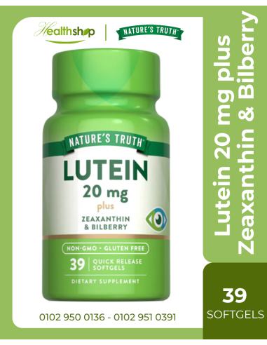 Lutein 20 mg plus Zeaxanthin & Bilberry - 39 Quick Release Softgels