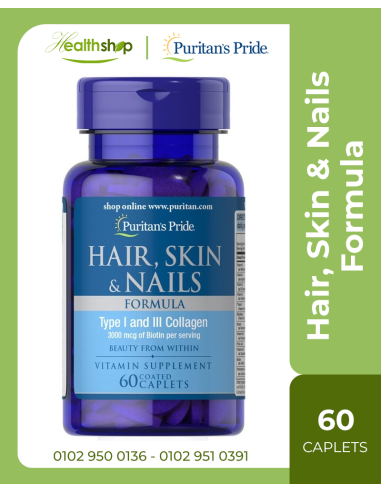 Hair, Skin & Nails Formula 60 Caplets ( Best Before 12/2025 )