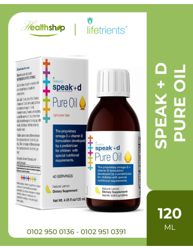 Speak + d Pure Oil - 120 ML