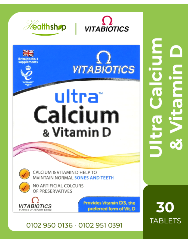 Ultra Calcium & Vitamin D - 30 Tablets